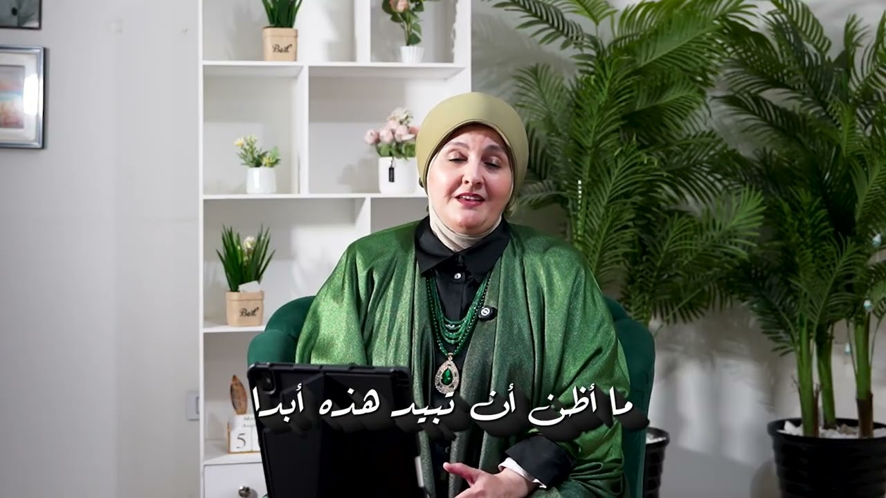 ٦ مارس، ٢٠٢٦