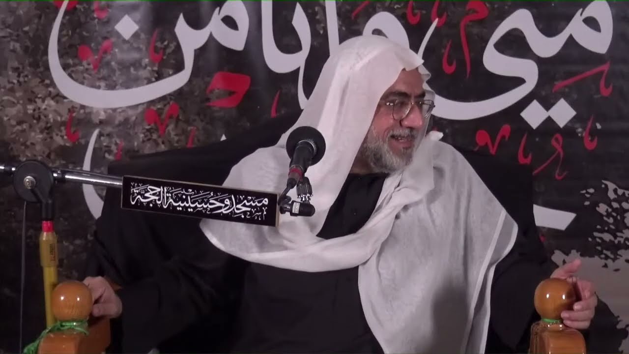 البث المباشر- استشهاد الإمام علي الهادي (ع) 3 رجب الأصب - 1447 الخطيب الحسيني الشيخ عارف آل سنبل