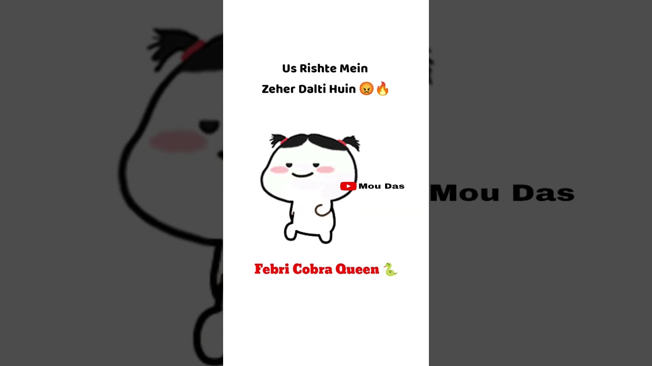 Febri The Cobra Queen 🐍 New Trending Song 😂🔥Status#youtubeshorts #bubududu #bearpanda | Mou Das