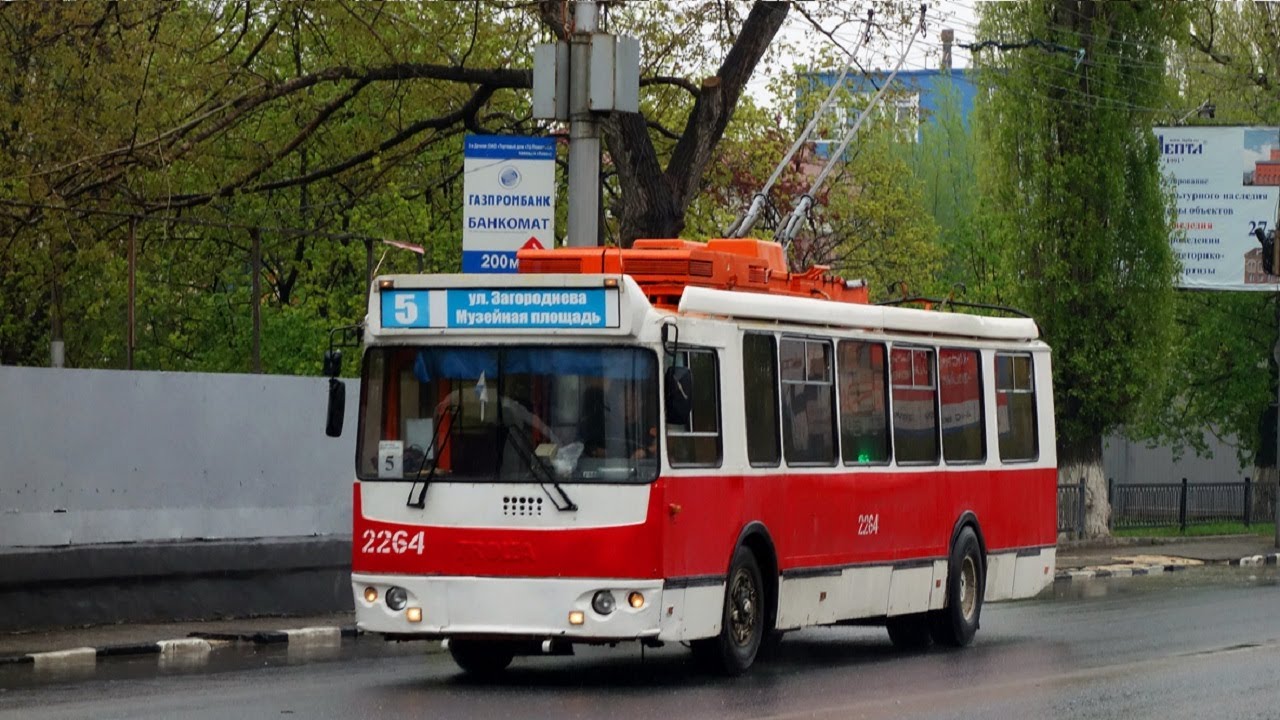 ⚪Поездка на троллейбусе №2264; ЗиУ-682Г-016.02; маршрут №11; мост Raba-718.77; город Саратов