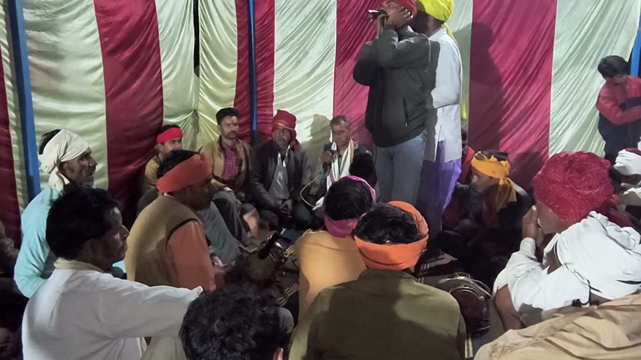 अखंड गोट ग्राम पड़सला कारस देव बाबाके पास