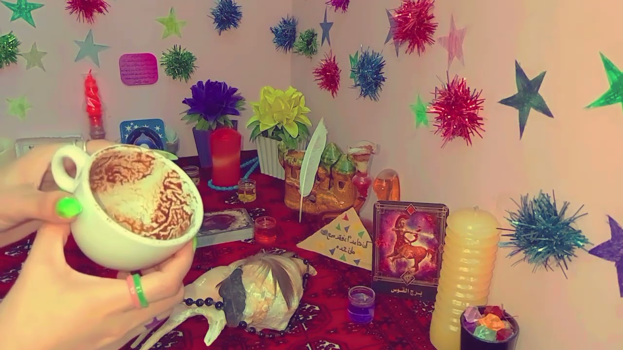 فنجان برج القوس ♐☕عتبه جديده