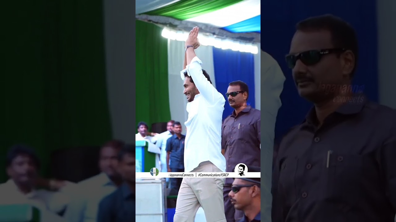 One Flag ❤️ One Aim ✊ One Leader 🔥Celebrating YSRCP Formation Day (March 12) 👏🏻 #YSRCPFormationDay