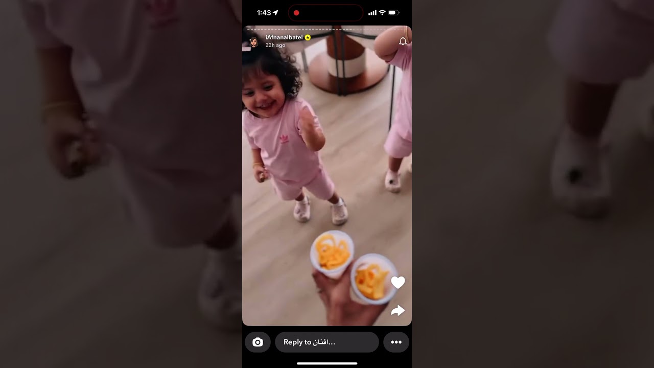 سنابات افنان الباتل 17/9/2024