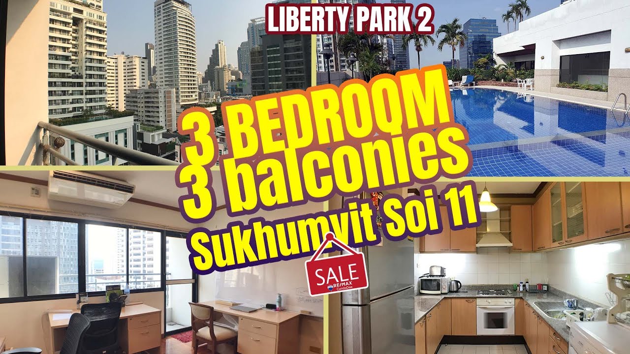 Кондо с 2 спальнями и 3 балконами в Сукхумвит 11 - Экскурсия по недвижимости