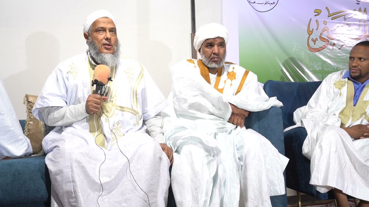 معنى لفظ الجلالة 