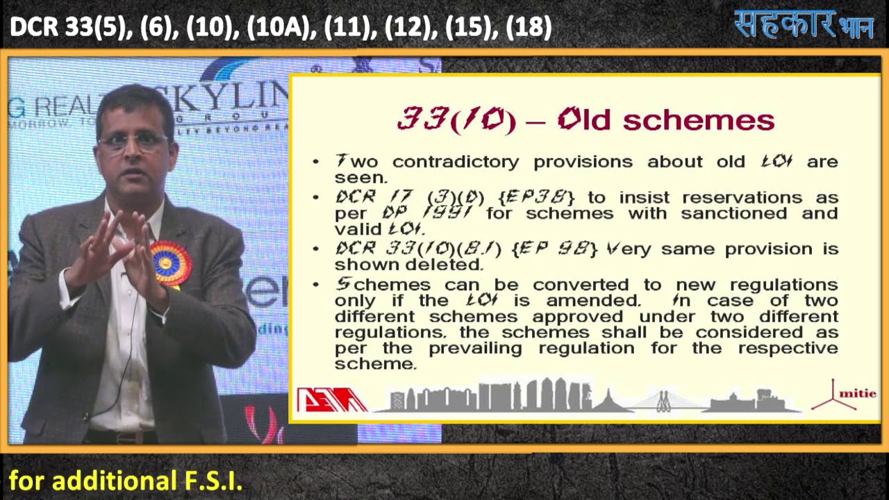 DCPR 2034 : DCR 33(5), (6), (10), (10A), (11), (12), (15), (18), SUYOG RAMESH SHET