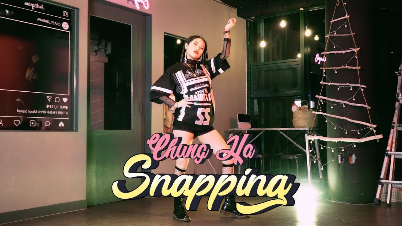 청하 (CHUNG HA) - 
