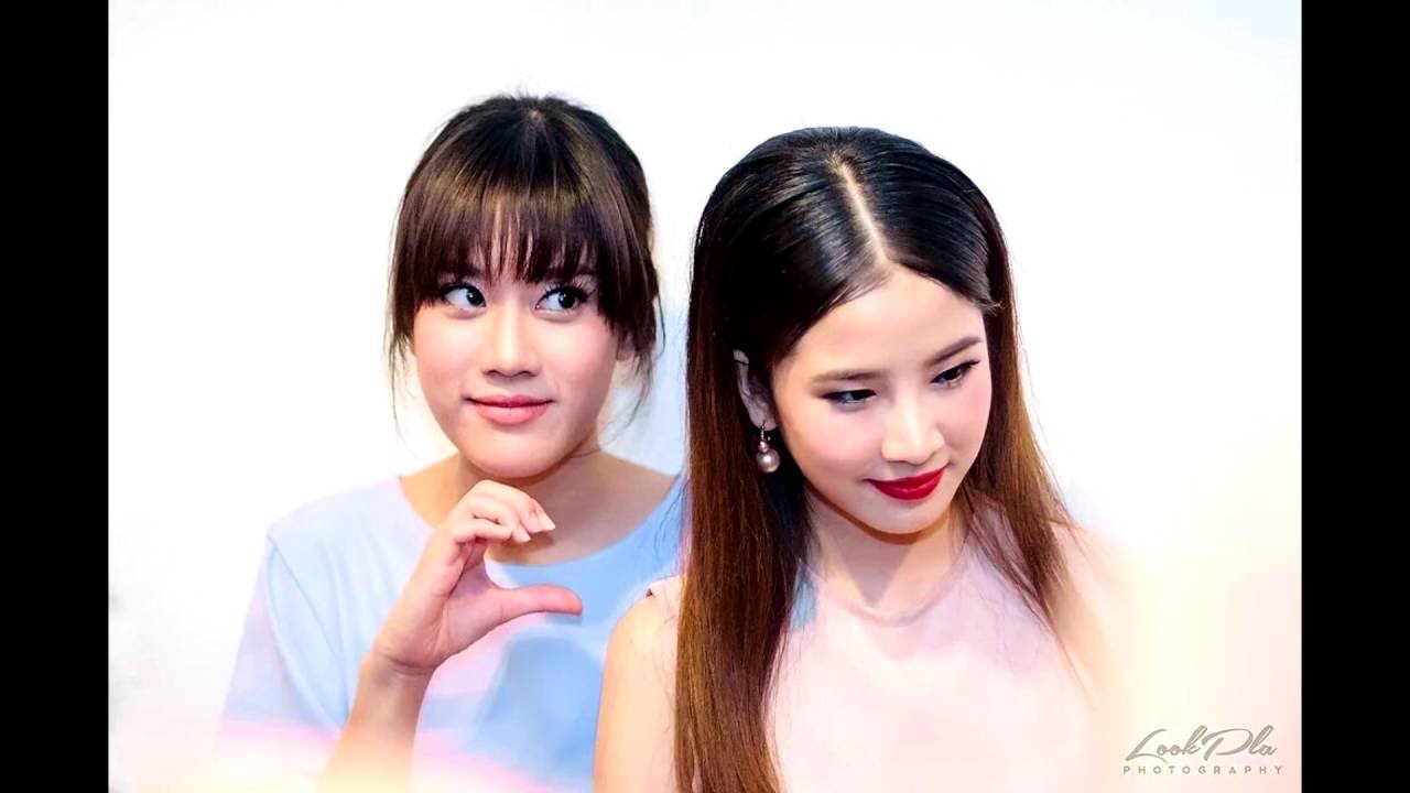 เบลล์ฝน - อยากค้นใจเธอ