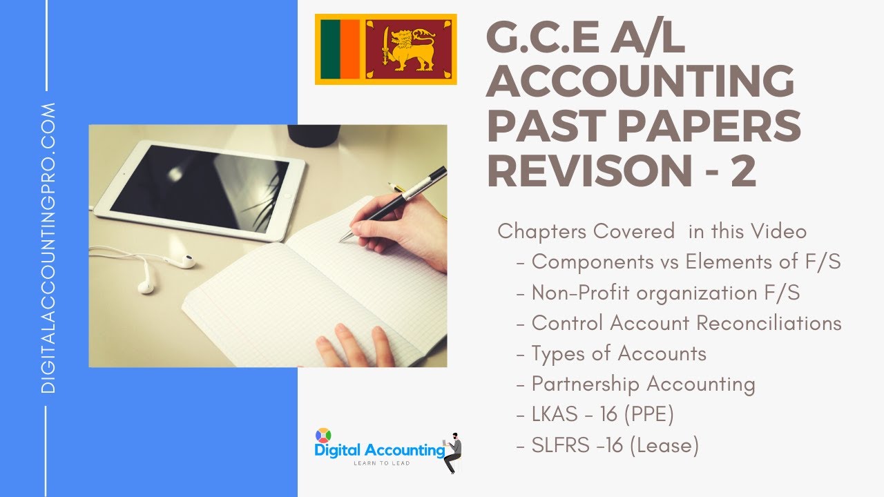 A/L Accounting Past Paper Revision |English medium|  Complete Past Paper Revision - 2 | With Answers