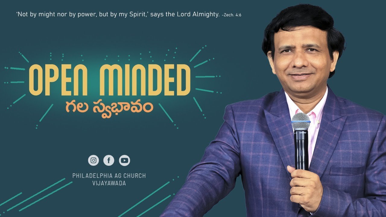 యేసయ్య తెరవబడిన మనస్సును నాకు అనుగ్రహించు దేవా || Rev. CHARLES P JACOB || PHILADELPHIA AG CHURCH.