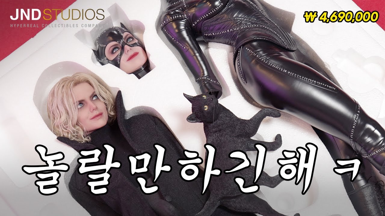 해외에서 난리난 K피규어 미셸파이퍼 캣우먼 JND STUDIOS Batman Returns Catwoman Dual Ver. 1/3 Statue Review