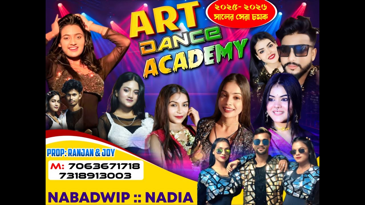 Art Dance Academy || Shila Studio Live ||