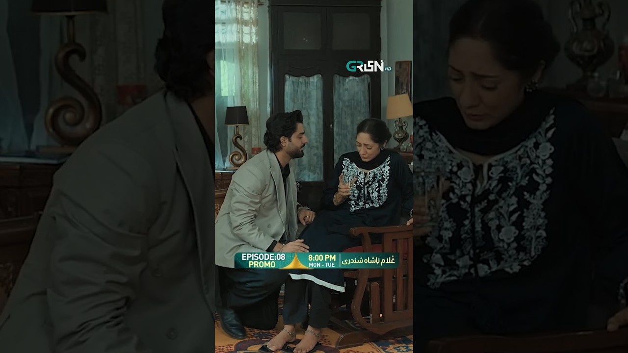 Ghulam Bashah Sundri Episode 08 Promo | Tonight 8PM | Green Drama Planet