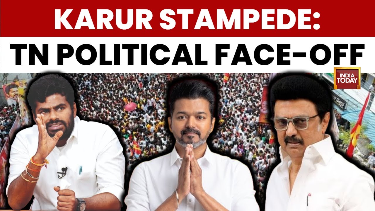Karur Stampede: AIADMK Slams DMK Govt's Failure, Calls Them 'Political Scavengers' | India Today