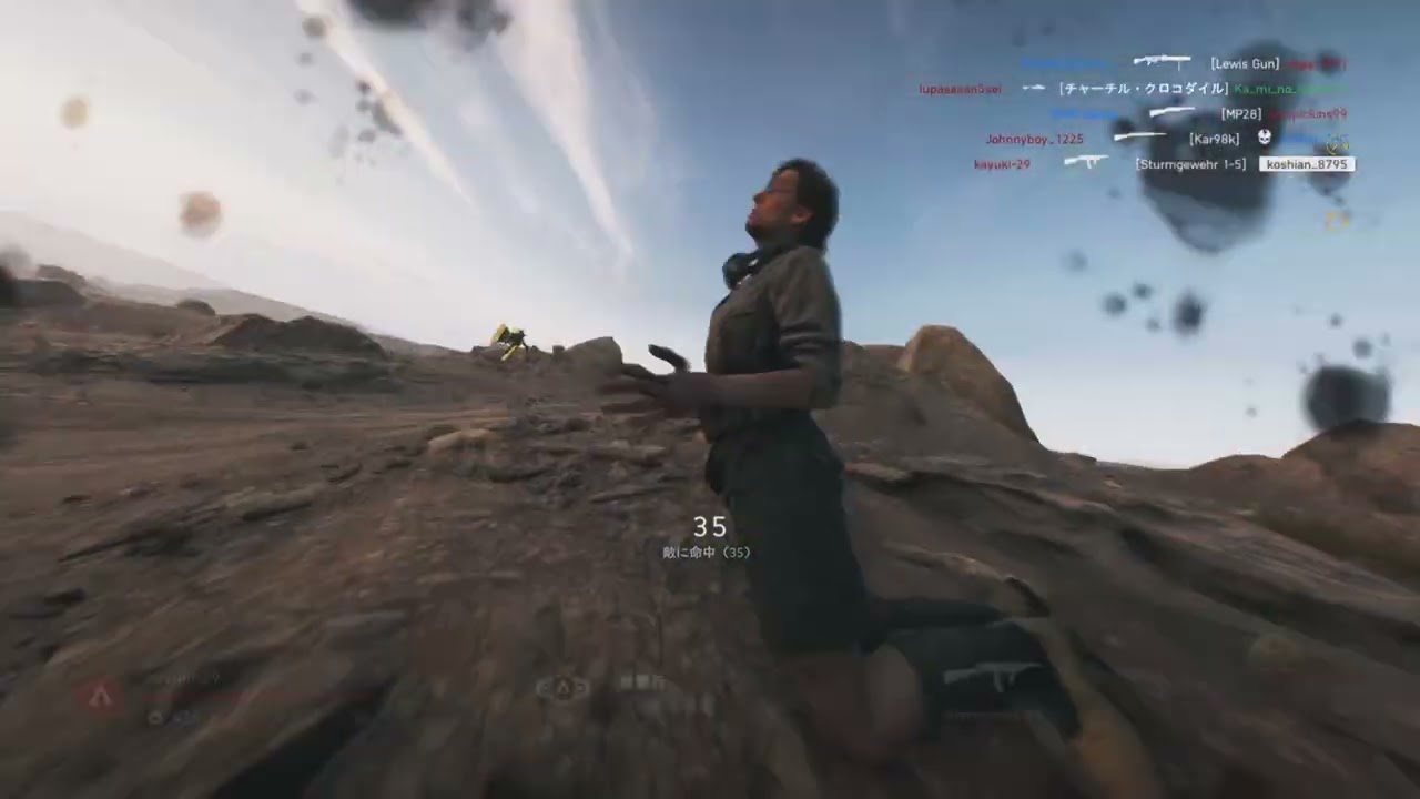 [BF5]私の弾は敵を避けている