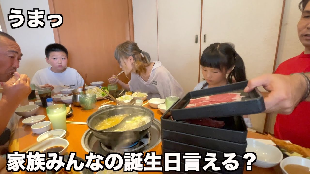 今日のお昼は最上級の国産特選牛しゃぶしゃぶ！飯テロです！！【ココロマン普段の様子】