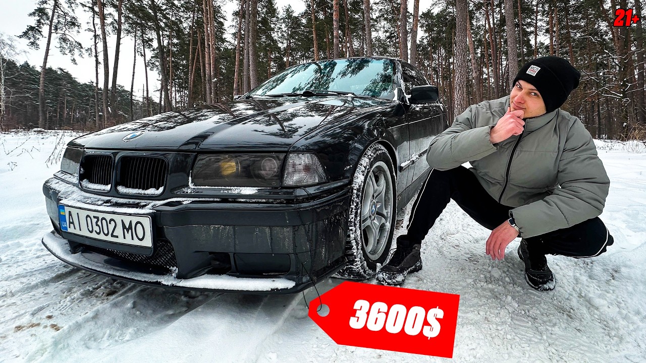 Поміняв Ланоса на BMW e36 2.5 - Чи варта вона своїх грошей?
