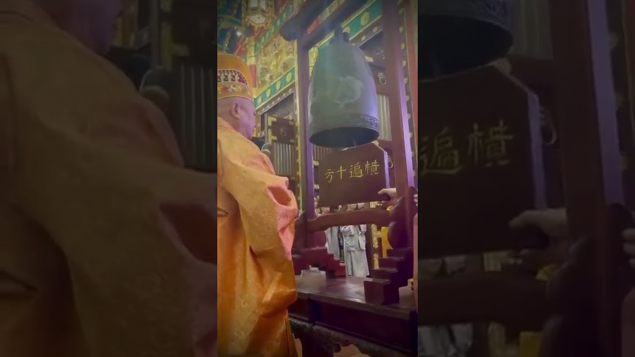 Pháp Ngữ Khai Chung Bản _ Đại Giới Đàn Cam Lộ Giác Đạo - Hoà Thượng thượng Lệ Hạ Trang sám chủ đàn.