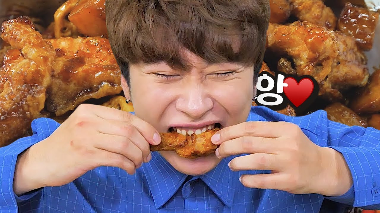 BHC 신메뉴 소이바베큐 치킨을(를) 먹방