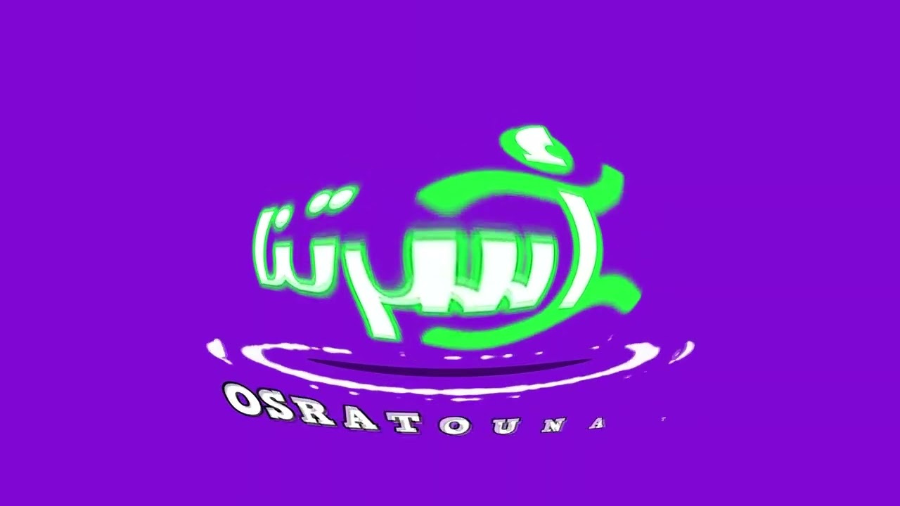 Osratouna Tv Intro Logo Effects sponsored by Klasky Csupo 2001 Effects