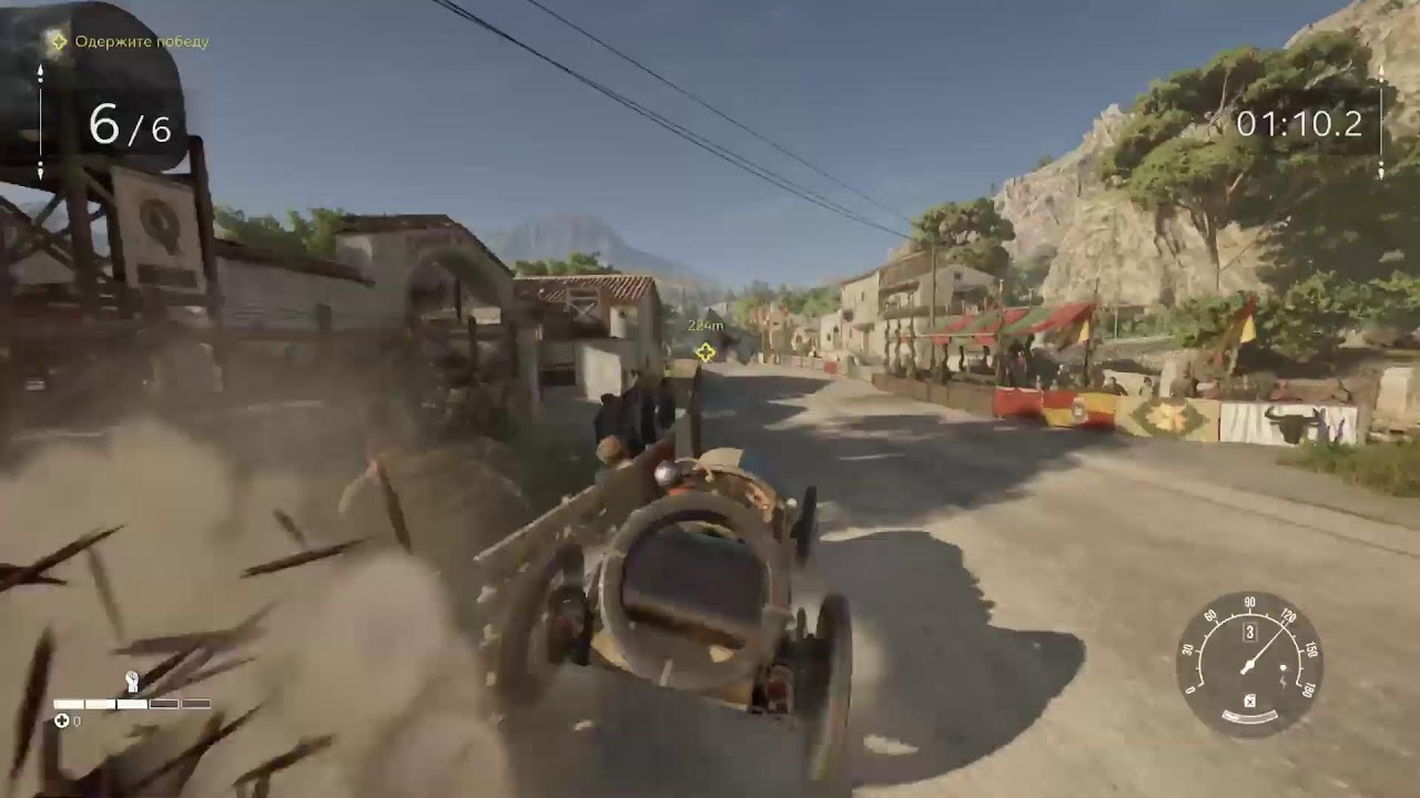 MAFIA The Old Country Ps5