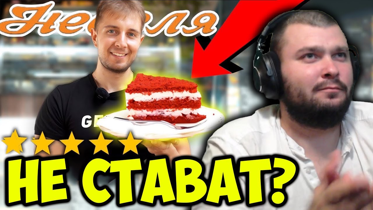 ВЕНЦИ ТЕСТВА НАЙ-ДОБРИТЕ СЛАДКАРНИЦИ В СОФИЯ