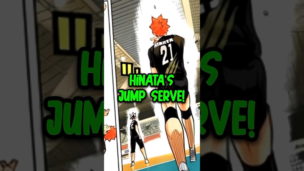 Прыжковая подача Хинаты 🤯 #hinatashoyo #jumpserve #haikyuu