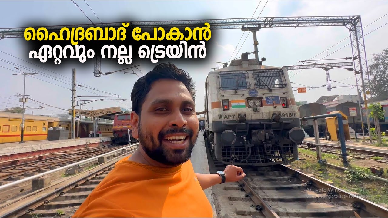 ഹൈദ്രബാദ് പോകാൻ ഏറ്റവും നല്ല ട്രെയിൻ |Hyderabad To Sabarimala Special Train Journey  | 07127