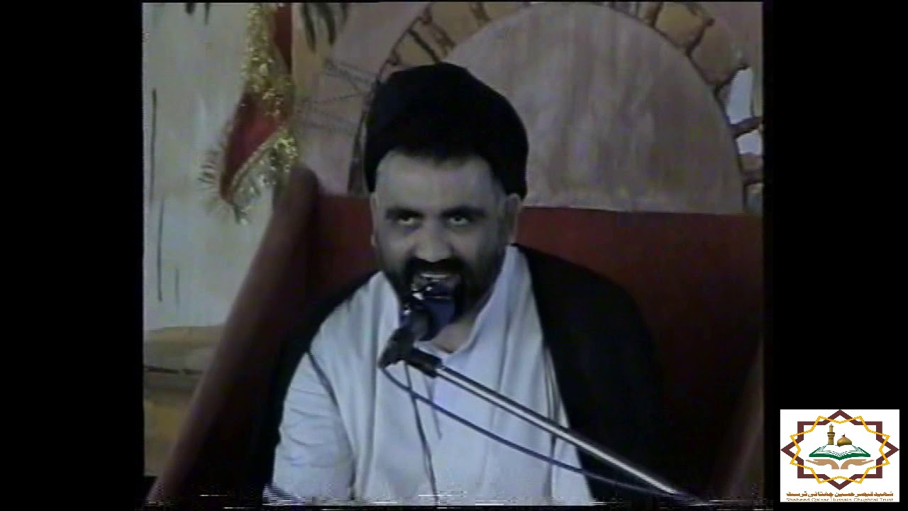 Agha Syed Jawad Naqvi Lahore || 13 Safar Tando Adam|| 2005 ||