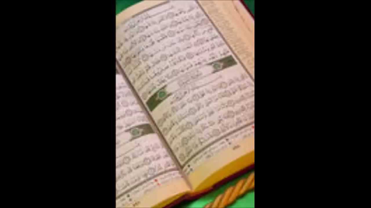 Sourates de Hissb Sabih de l'Ahla &agrave; sourate Nass de Abderrahman Soudais