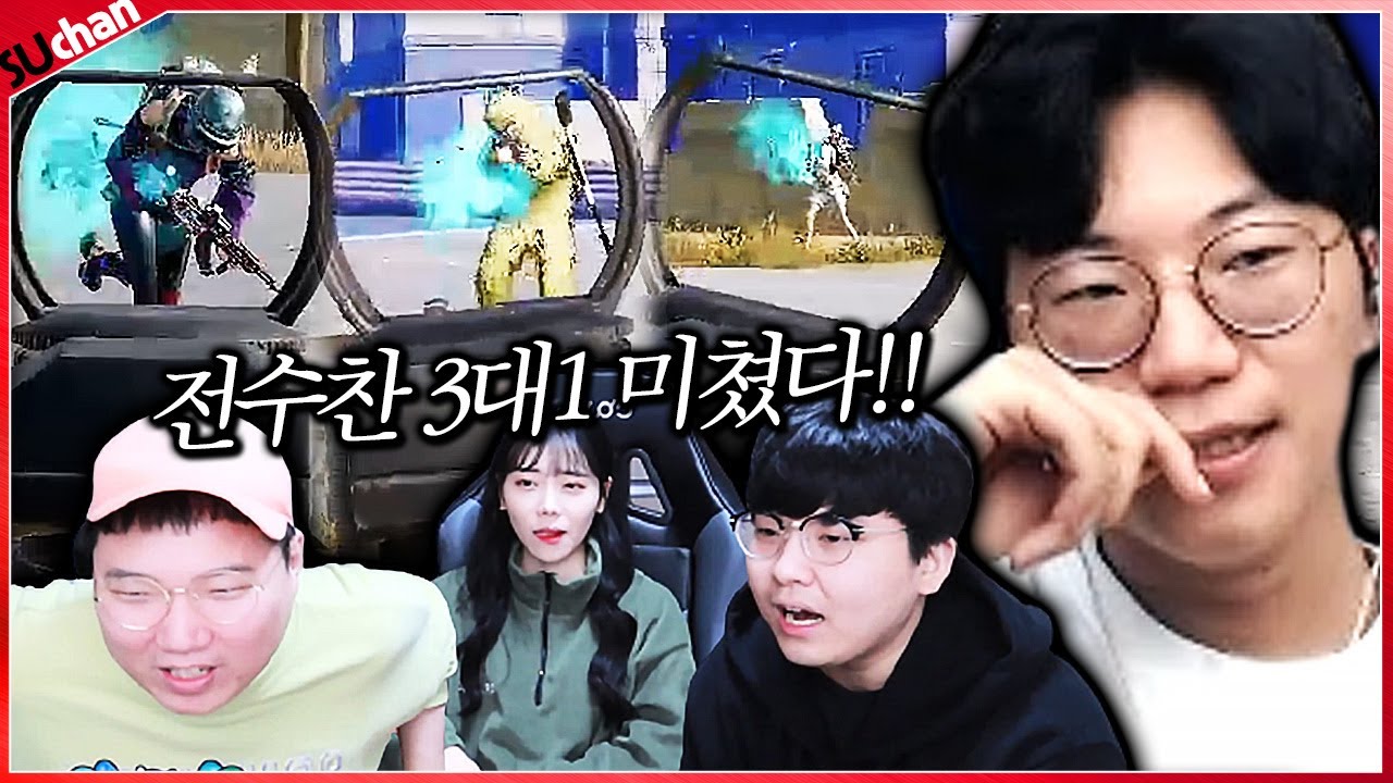 킬내기 대회 레전드 썼습니다 