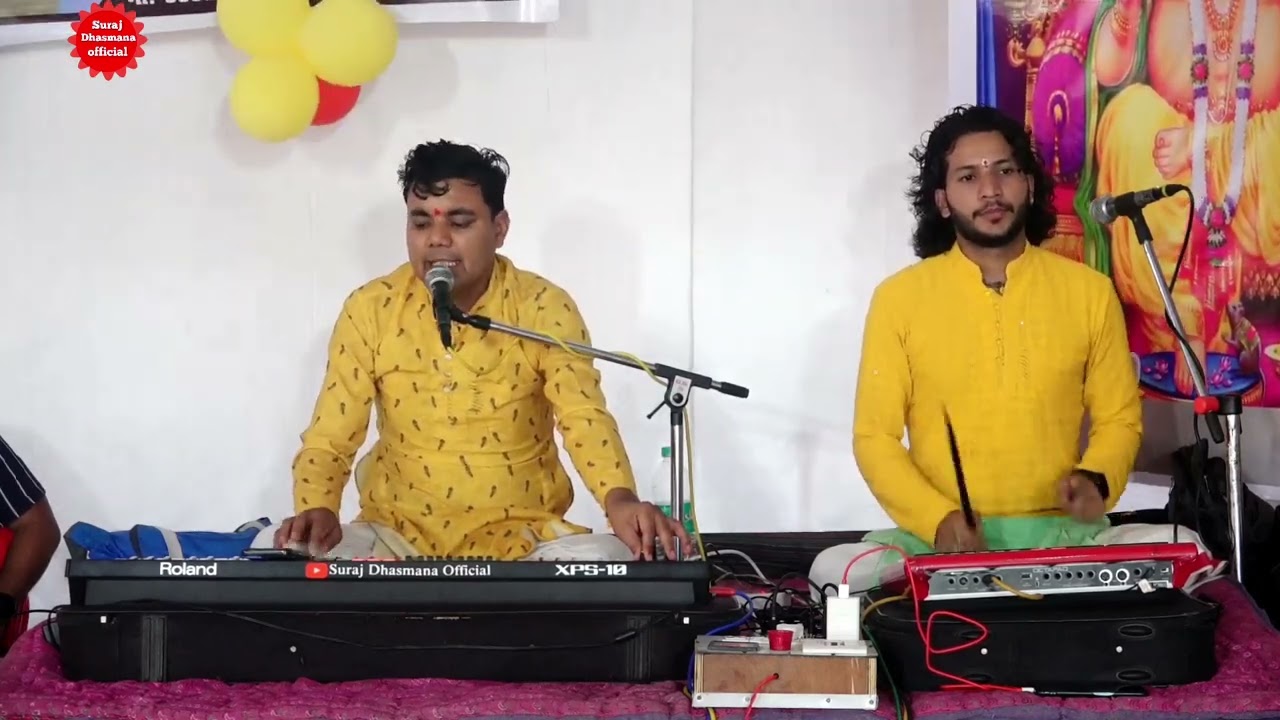 कृष्ण जन्माष्टमी भजन // सोहनी गेंदुआ खिलौंदा //गढ़वाली भजन#garhwalibhajan #bhagwatkatha #bhajan 