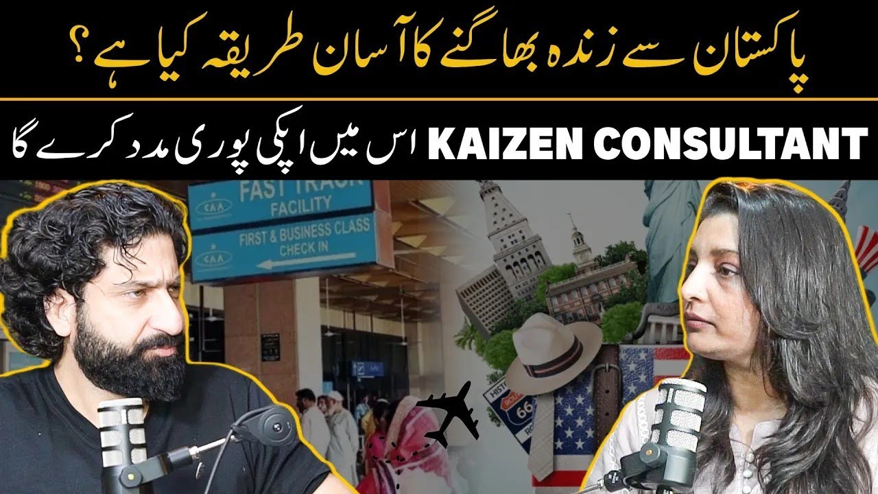 Move Abroad Legally in 2025 | Work Permit & Immigration Guide by Kaizen Consultant