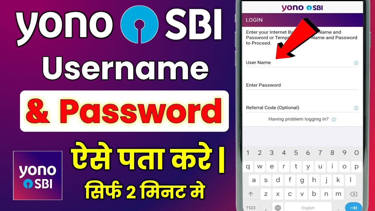Recover Yono Username And Password | Yono Sbi Ka User Id Password Bhul Gaye To Kya Kare