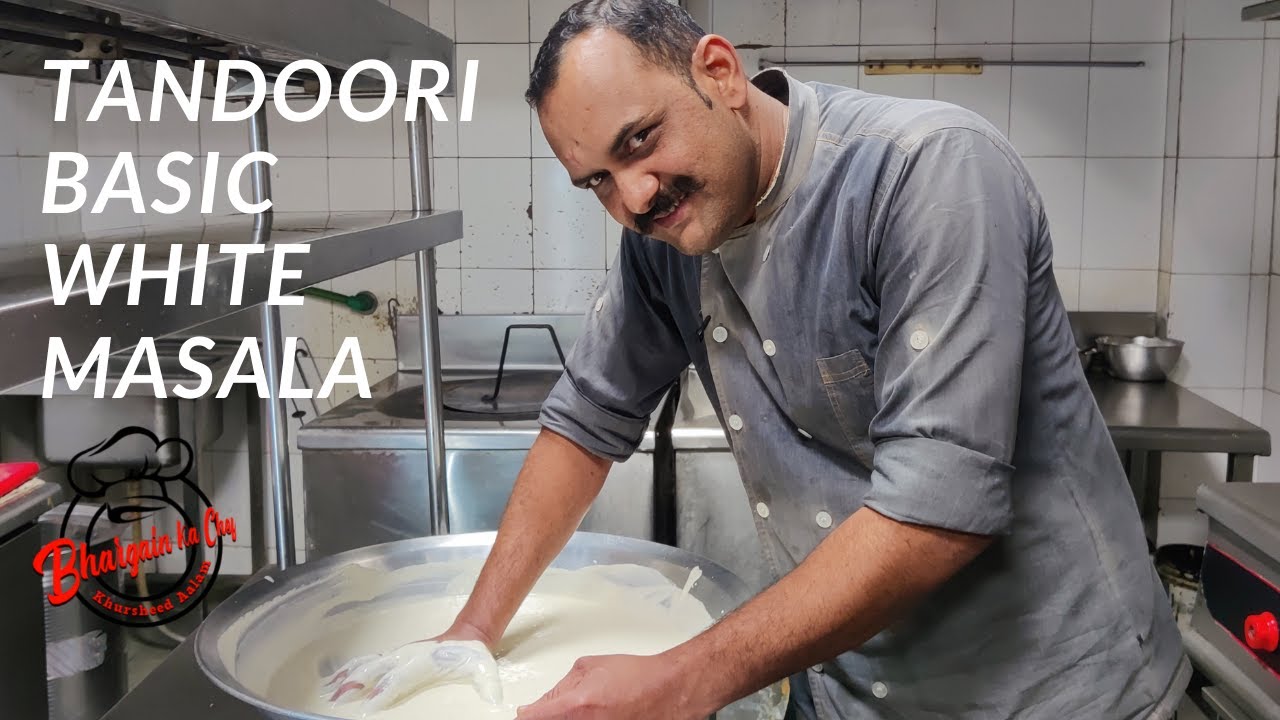 Tandoori White Masala Recipe | White Masala For Chicken Malai Tikka, Irani Chicken, Afghani Chicken