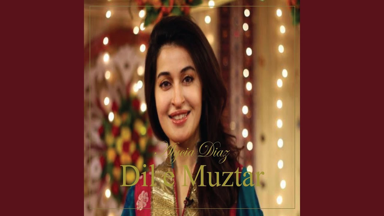 Dil e Muztar