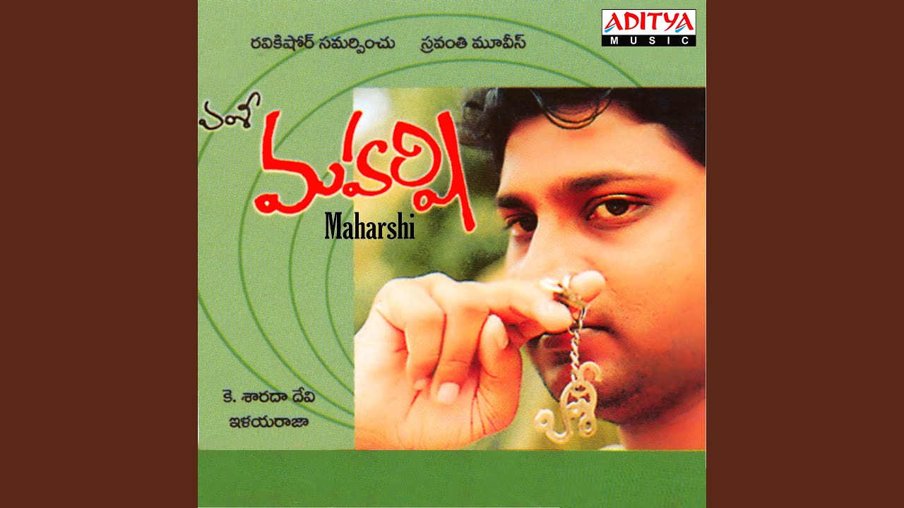 Sahasam