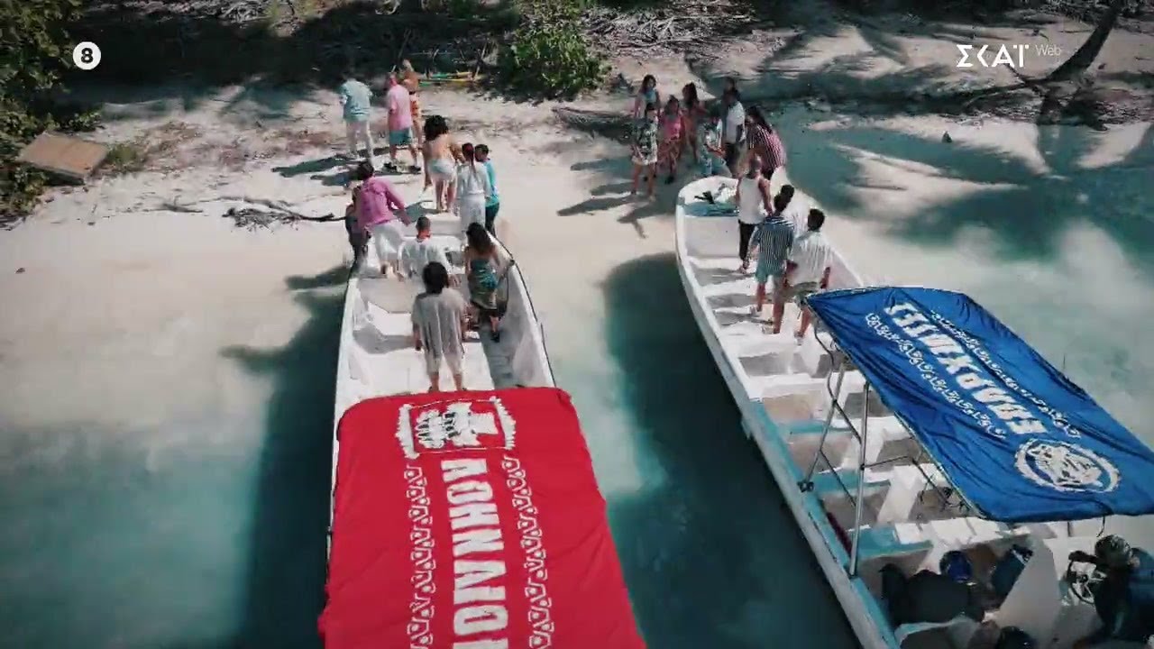 Survivor | &Alpha;&theta;&eta;&nu;&alpha;ί&omicron;&iota; vs &Epsilon;&pi;&alpha;&rho;&chi;&iota;ώ&tau;&epsilon;&sigmaf; | &Pi;&rho;&epsilon;&mu;&iota;έ&rho;&alpha; &Kappa;&upsilon;&rho;&iota;&alpha;&kappa;ή 11/1/2026 &sigma;&tau;&iota;&sigmaf; 21:00