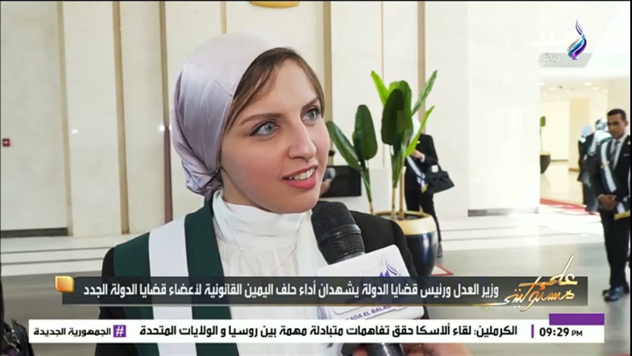 وزير العدل ورئيس قضايا الدولة يشهدان أداء حلف اليمين القانونية لأعضاء قضايا الدولة الجدد