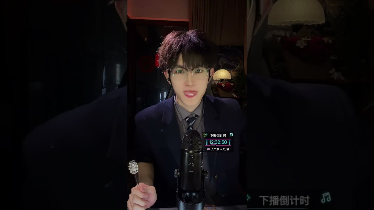 ASMR 2026/02/21 04:20:00.