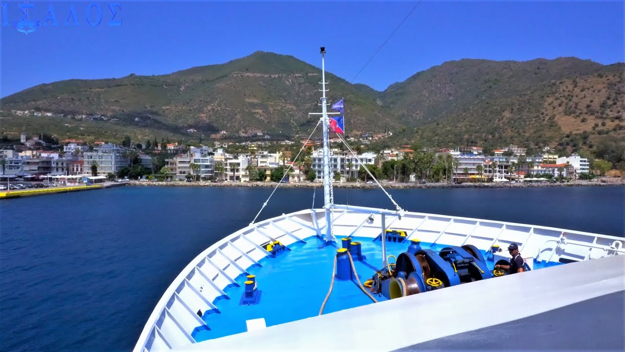 Apollon Hellas – Στα Μέθανα (At the port of Methana)