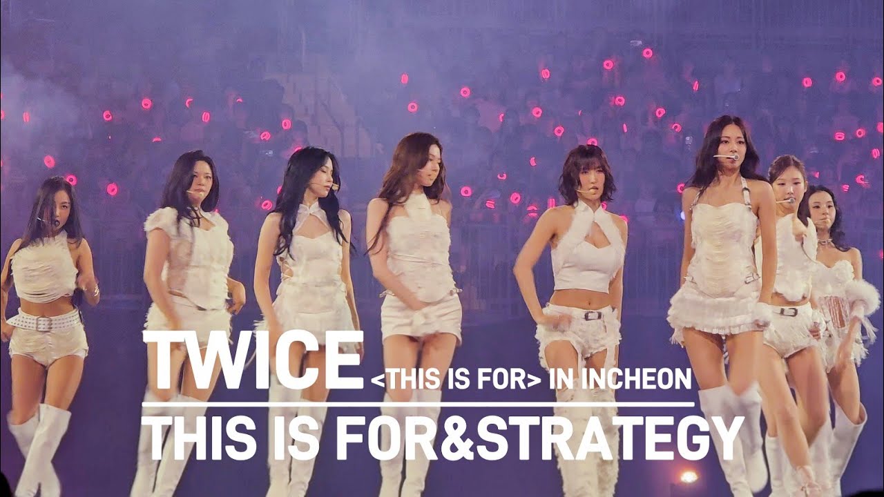 250720 TWICE WORLD TOUR 