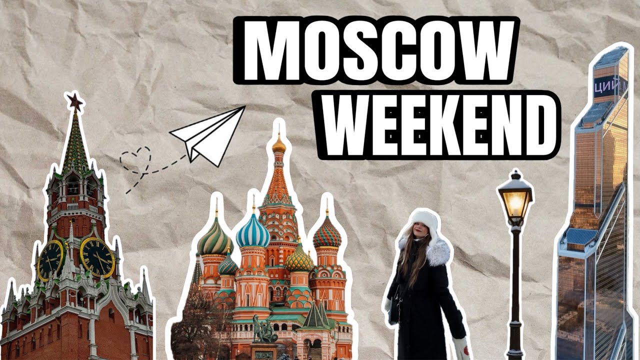 VLOG: зимний выходной в Москве