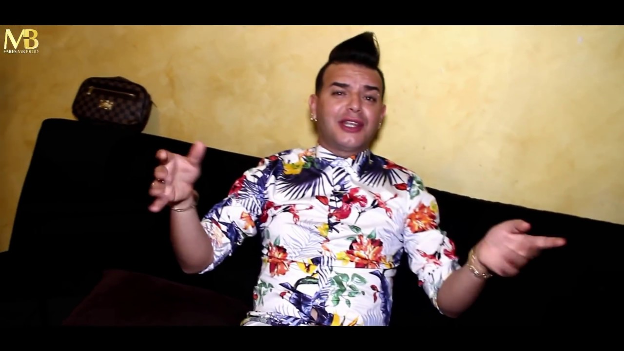 اغنية التي ينتظرها الجميع 2020 Cheikh Nano - 3ach9ek Fih Louche _ Clip Video Succès