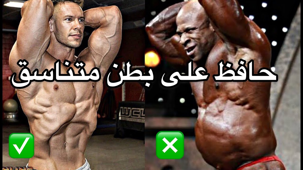 اسباب انتفاخ المعدة و الوسط