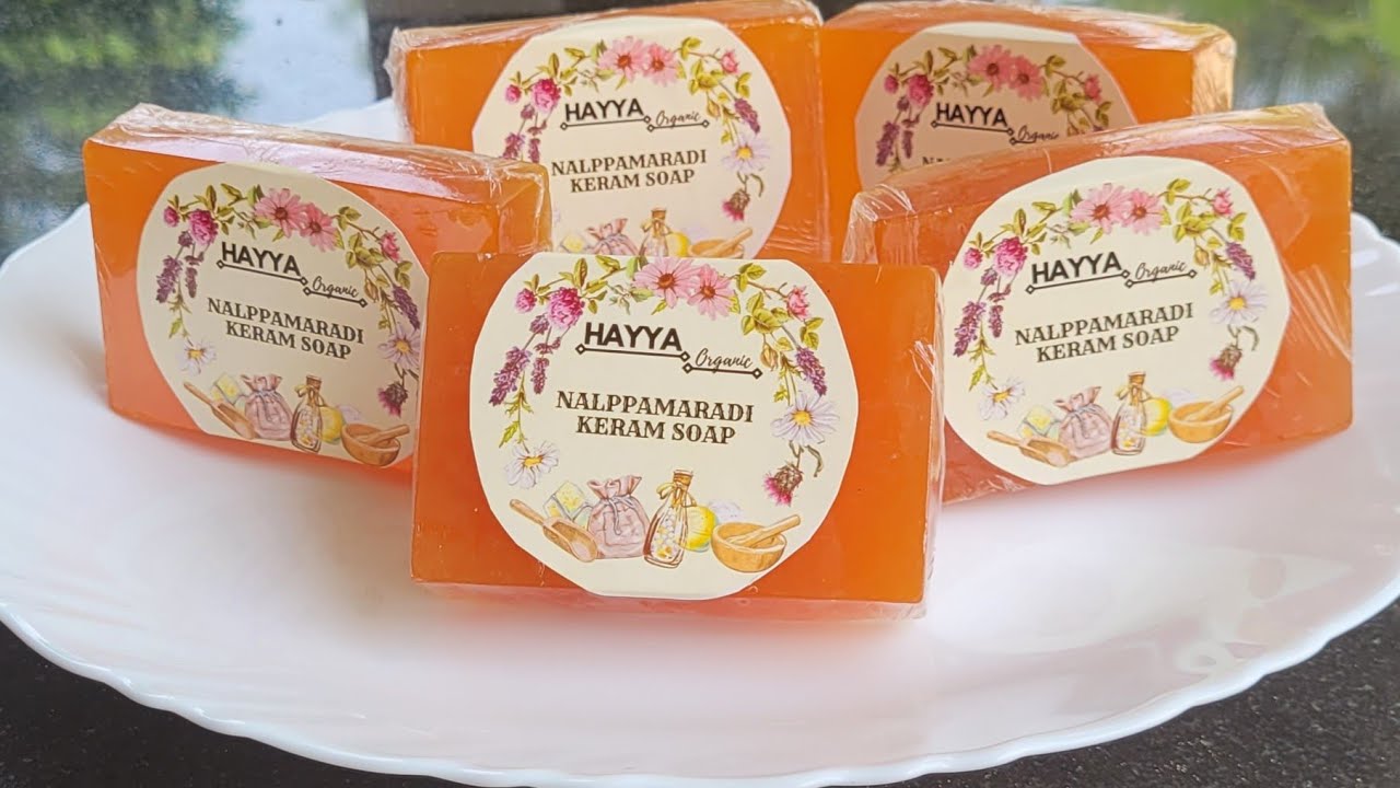 Do you want to learn how to make Nalpamaradi Keram Soap?നാൽപാമരദി കേരം സോപ്പ് ഉണ്ടാക്കുന്നത്