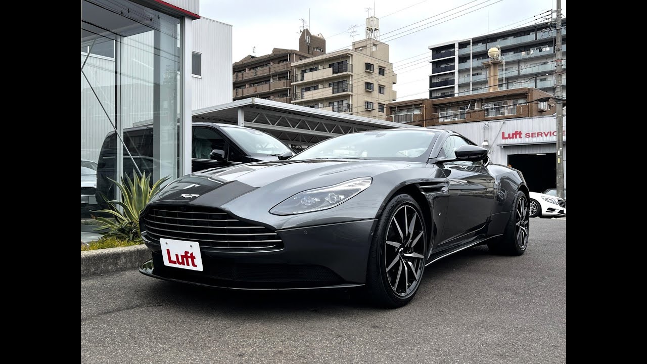 ルフトのストック車両『アストンマーティン DB11 V12 クーペ（2017）』