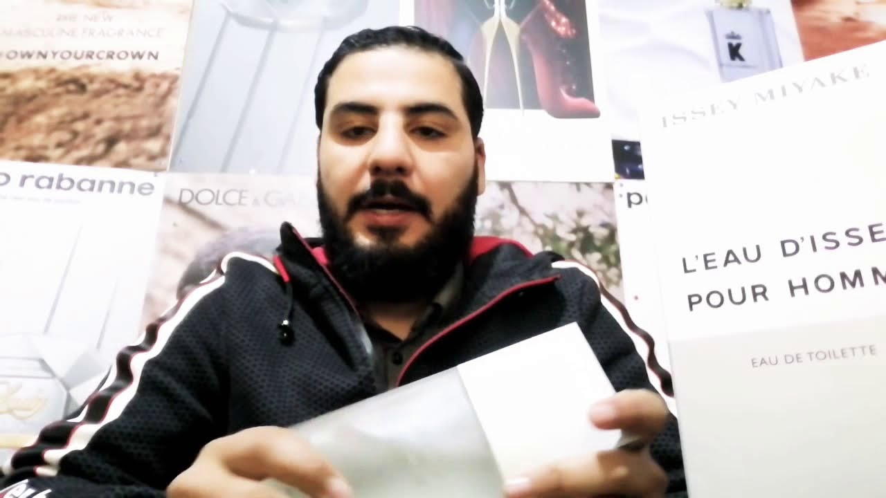 تقييم عطر عبارة عن احد روائع العطور الكلاسيكية عطر لو ديسي من ايسي مياكي Issey Miyake L'Eau d'Issey