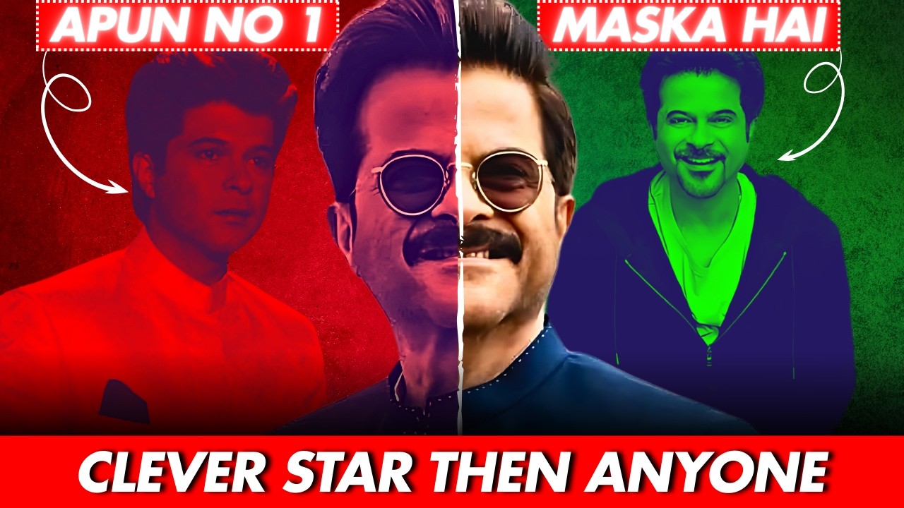 The Secret Behind Anil Kapoor&rsquo;s Energy